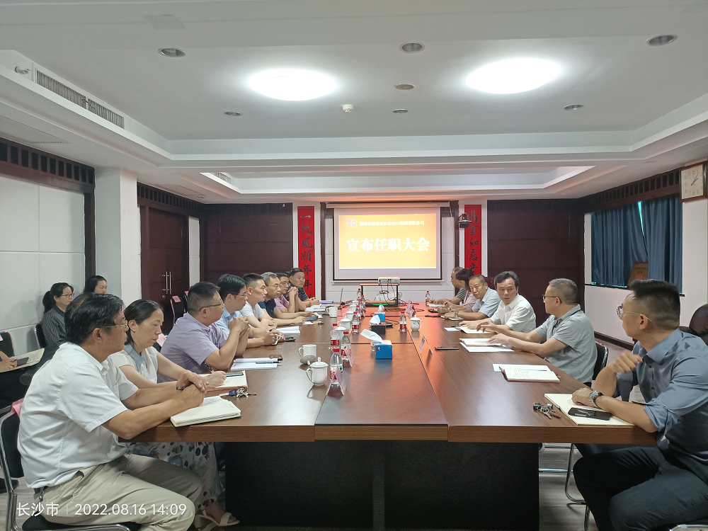 圖片3.png 圖片3.png