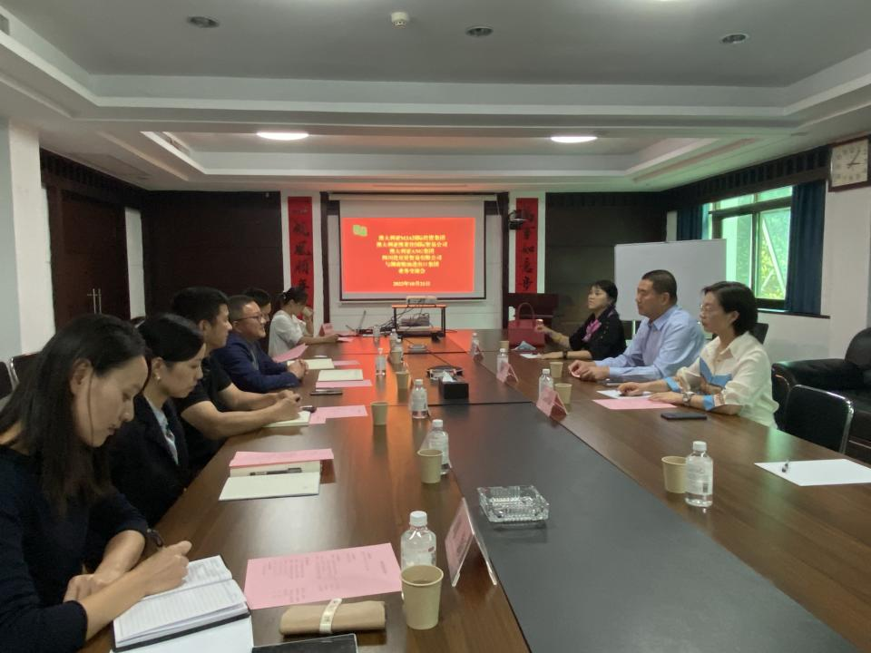 圖片4.png 圖片4.png