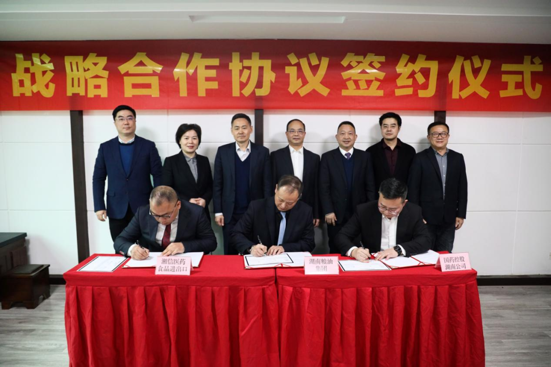 微信圖片_20230227165358.png 微信圖片_20230227165358.png