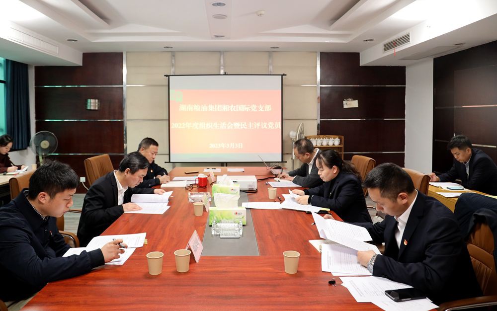 圖片6.jpg 圖片6.jpg