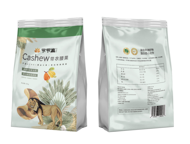 圖片9.png 圖片9.png