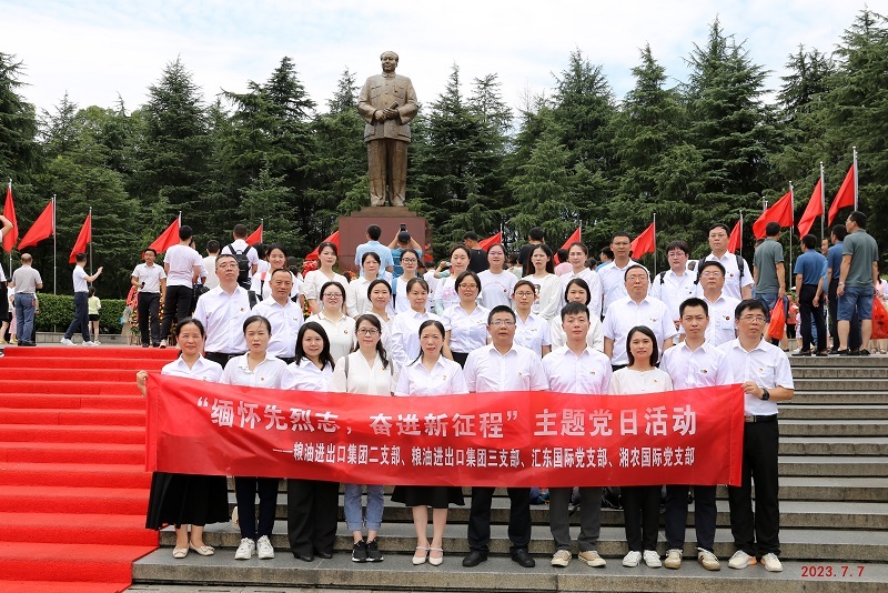 圖片6.jpg 圖片6.jpg