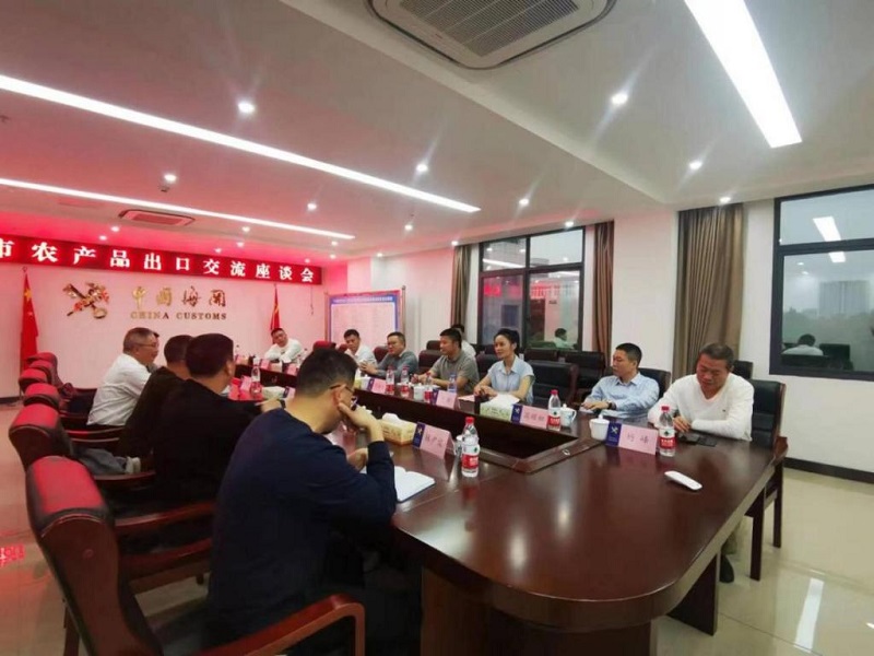 圖片2.jpg 圖片2.jpg