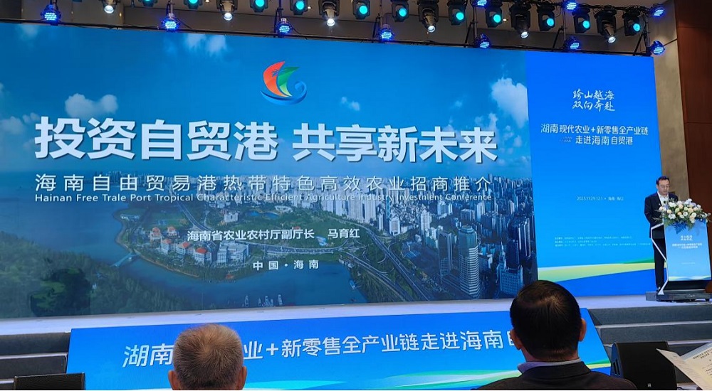 圖片2.jpg 圖片2.jpg