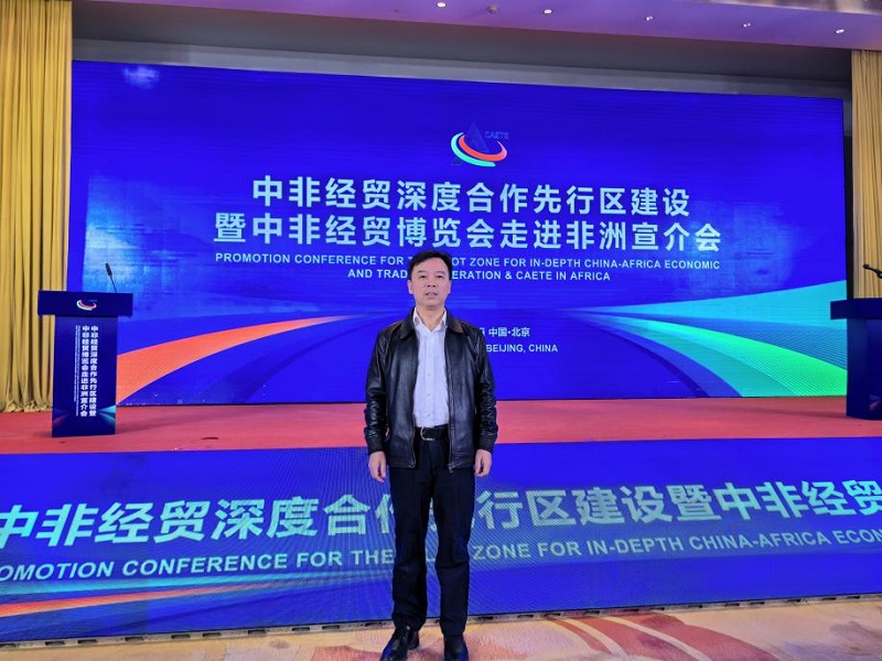 圖片2.jpg 圖片2.jpg