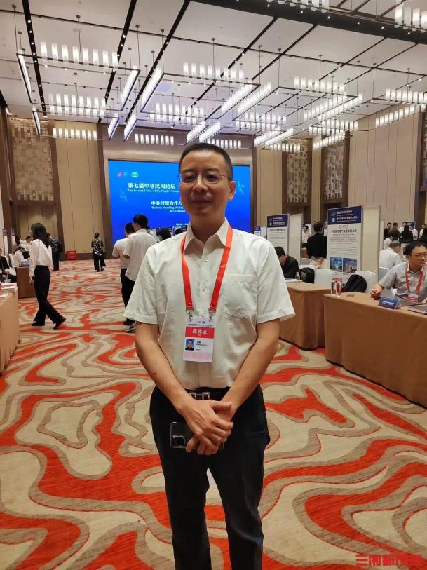 圖片 2.png 圖片 2.png